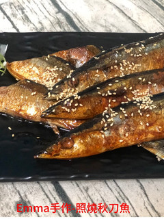 照燒秋刀魚 的食譜成品照片