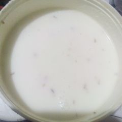 A picture of Zeera Raita.