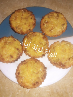 صورة لوصفة كيش باللحم المفروم