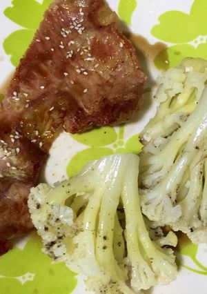 Una foto de Matambre de cerdo con salsa teriyaki