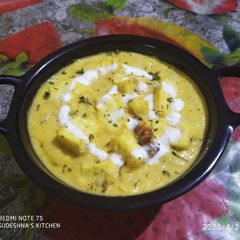 Paneer Butter Masala 😋 A picture of Paneer Butter Masala 😋.