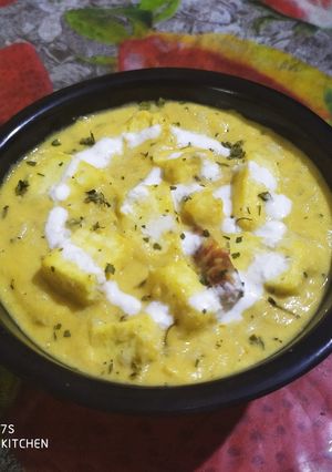 A picture of Paneer Butter Masala 😋.