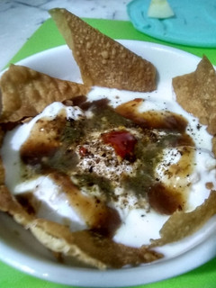 A picture of Moong dal dahi bary.