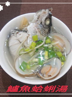 鱸魚蛤蜊湯(簡單料理) 的食譜成品照片