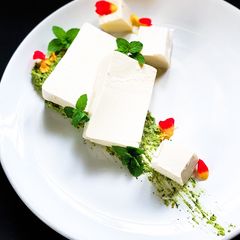 A picture of Tofu on Green Dip.