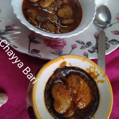 A picture of Kidney beans Rassa Sabji.