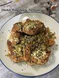 Chicken Wings Garlic Parmesan