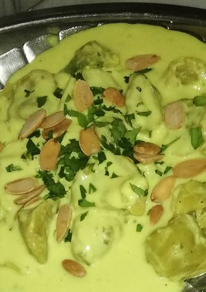 صورة لوصفة شيش برك