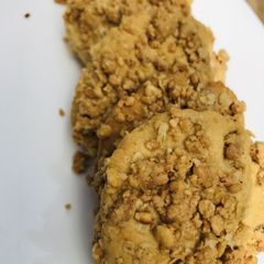 A picture of Peanuts and yoghurt cookies.