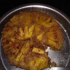 Suji pineapple cake A picture of Suji pineapple cake.