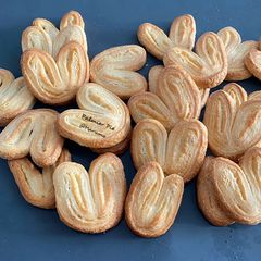 Palmier Pie A picture of Palmier Pie.