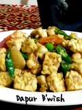 Oseng Tempe Cabe Ijo
