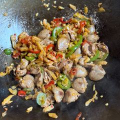 A picture of Chinese Stir Fry Chicken Hearts.