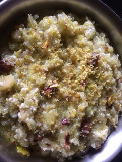 A picture of Lauki or doodhi halwa.