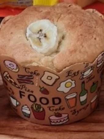 Cara Mudah Membikin Resep  Cinnamon Banana Muffin yang Lezat Sekali, Enak Banget