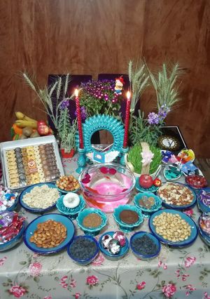 عکسی از دستور هفت سین