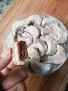 Foto resep Putri salju milo