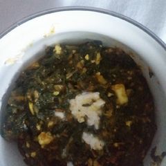 Kadhai Palak A picture of Kadhai Palak.