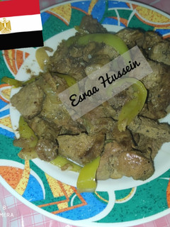 A picture of Alexandrian Liver - The Original Recipe.