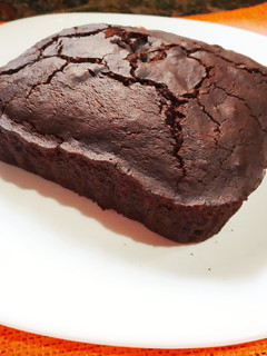 Una foto de Mini "brownie" sin gluten, vegano y sin horno: 🆘 vienen visitas gluten free!