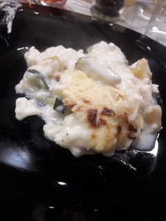 Foto de Bacalhau com legumes gratinados