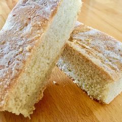 A picture of Simple Bread with secret ingredient.