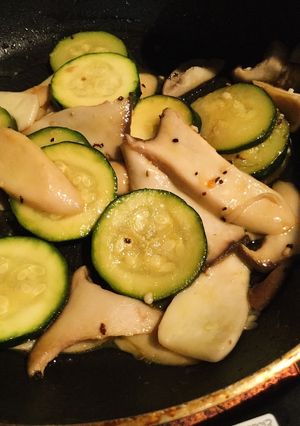 A picture of Marinated Zucchini and Muchrooms.