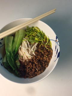 Foto resep Vegan Miso Ramen 🌱
