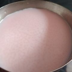 A picture of Ruhafja milk.