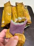 Timphan boh gadong (timphan uwi ungu) / purple yam