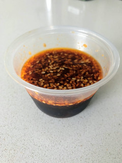 A picture of Yaki Niku no Tare (Japanese BBQ sauce).