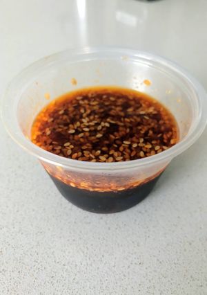 A picture of Yaki Niku no Tare (Japanese BBQ sauce).
