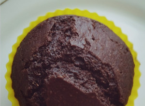Nagyon kakaós vegán muffin recept fotója