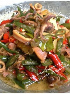 Foto resep Cumi Asin Lombok Ijo