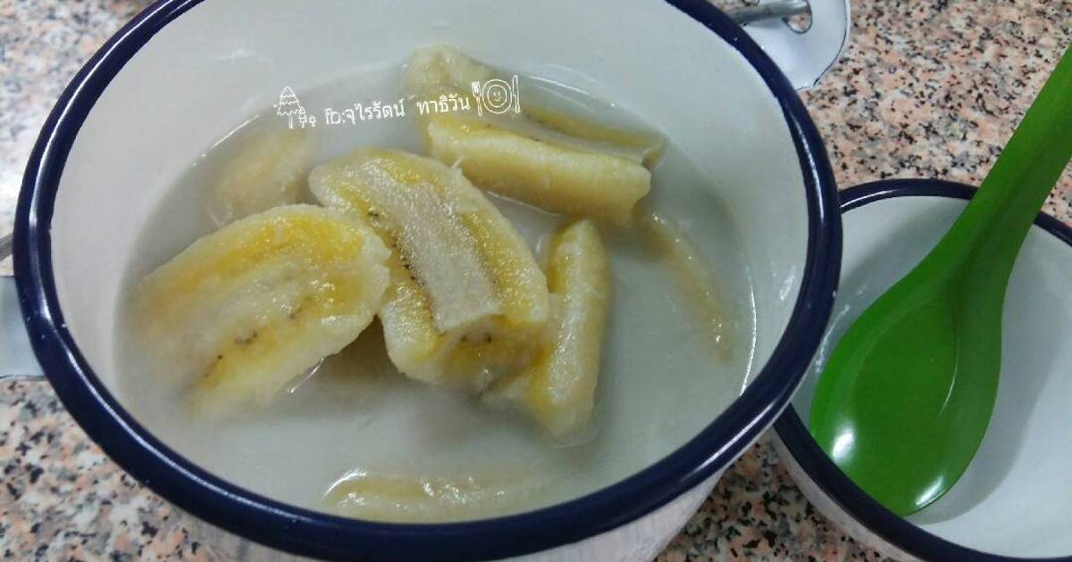 สูตร กล้วยบวดชี โดย จุไรรัตน์ ทาธิวัน((Fb.Jurairat Thathiwan)) - Cookpad
