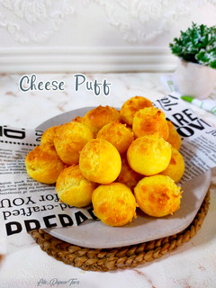 Foto resep Cheese Puff
