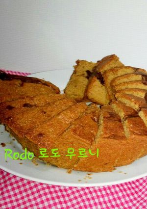 Foto resep Bolu Pisang Gula Palem