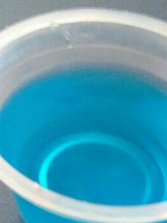Una foto de Gelatina con tequila. ॐ