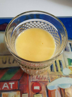 A picture of Ashlee's Citrus Creamy Drink.