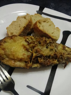 Una foto de Berenjena rellena 2