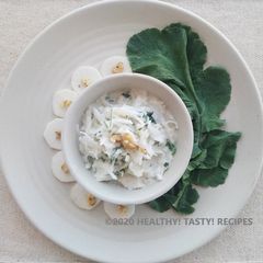 Radish Raita A picture of Radish Raita.