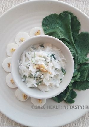 A picture of Radish Raita.