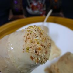 A picture of Banana Kulfi.