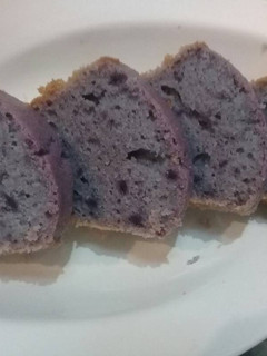 Foto resep Bolu panggang ubi ungu