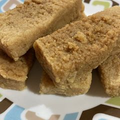 A picture of Milk Cake.