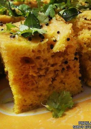 A picture of Dhokla.
