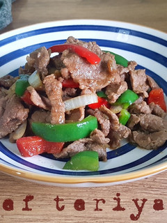 Foto resep Oseng Paprika Sapi Teriyaki