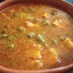 A picture of Matar paneer veg.