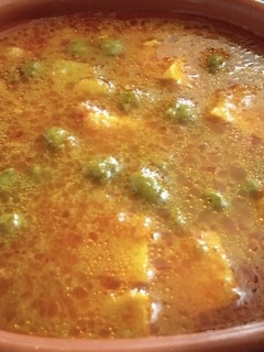 A picture of Matar paneer veg.