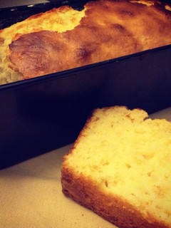 Una foto de Plumcake de limón